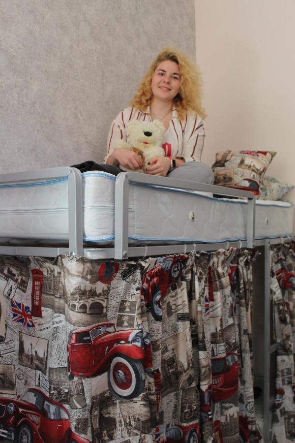 City Hostel Kiev Dış mekan fotoğraf