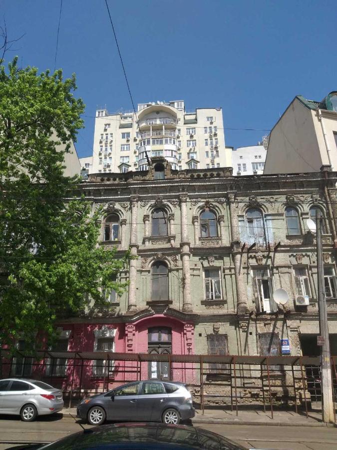 City Hostel Kiev Dış mekan fotoğraf