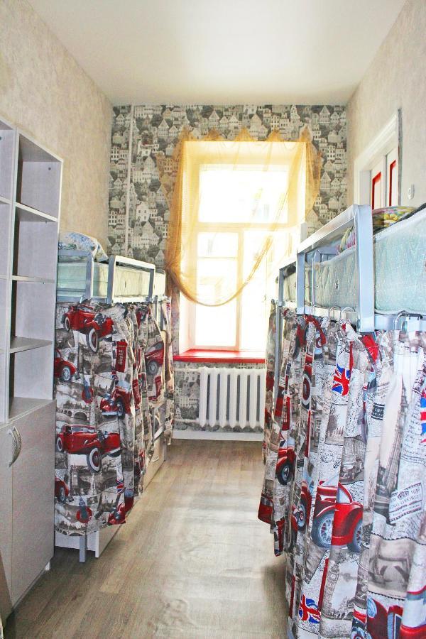 City Hostel Kiev Dış mekan fotoğraf