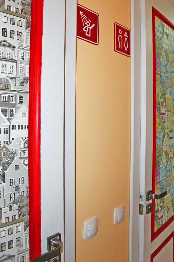 City Hostel Kiev Dış mekan fotoğraf
